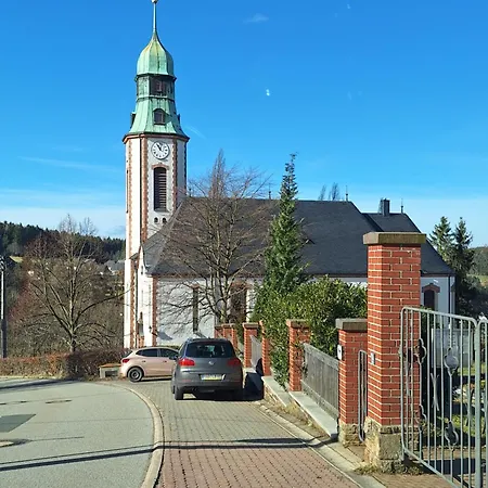 Апартаменты Rote-villa 2 *